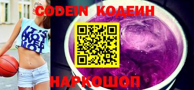 ПСИЛОЦИБИНОВЫЕ ГРИБЫ Бузулук