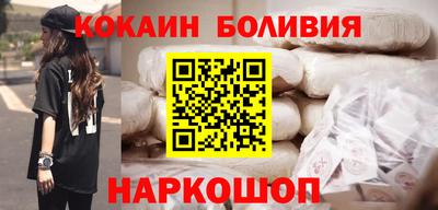 ПСИЛОЦИБИНОВЫЕ ГРИБЫ Бузулук