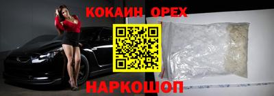 ПСИЛОЦИБИНОВЫЕ ГРИБЫ Бузулук