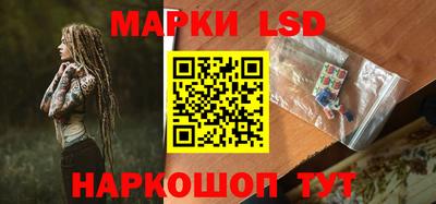ПСИЛОЦИБИНОВЫЕ ГРИБЫ Бузулук