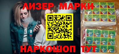 ПСИЛОЦИБИНОВЫЕ ГРИБЫ Бузулук