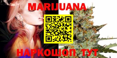 ПСИЛОЦИБИНОВЫЕ ГРИБЫ Бузулук