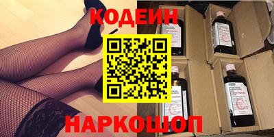 ПСИЛОЦИБИНОВЫЕ ГРИБЫ Бузулук