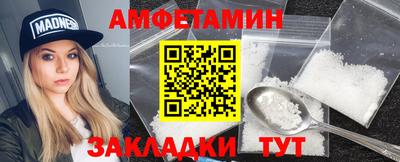 ПСИЛОЦИБИНОВЫЕ ГРИБЫ Бузулук