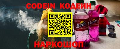 ПСИЛОЦИБИНОВЫЕ ГРИБЫ Бузулук
