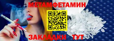 ПСИЛОЦИБИНОВЫЕ ГРИБЫ Бузулук