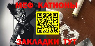 ПСИЛОЦИБИНОВЫЕ ГРИБЫ Бузулук